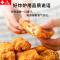 埃利斯（AILISI）双缸燃气炸炉20L