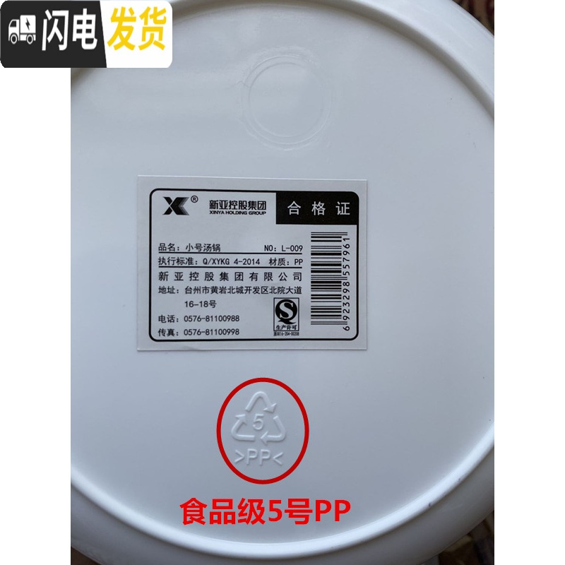 三维工匠微波炉加热专用圆形双耳饭盒汤碗泡面碗家用大号塑料带盖微波炉碗 1个中号/约1.6