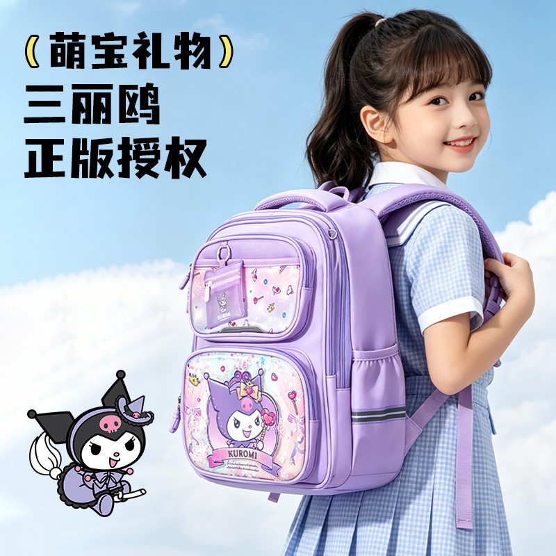 3D款三丽鸥书包-美乐蒂2027高清大图