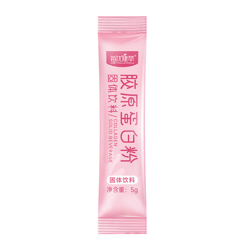 [买3发4]每优健萃蔓越莓味胶原蛋白粉正品女性5g*30条高清大图