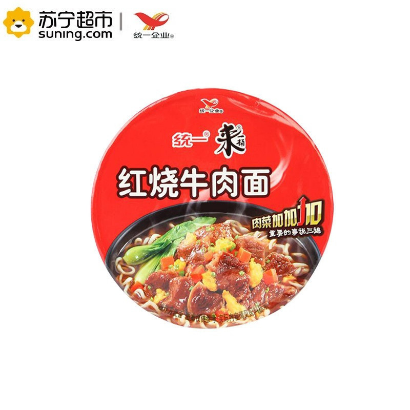 统一来一桶红烧牛肉面105g桶