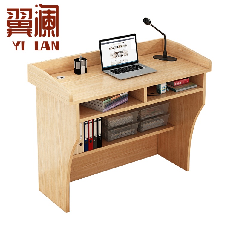 翼澜 演讲台 90cm 个