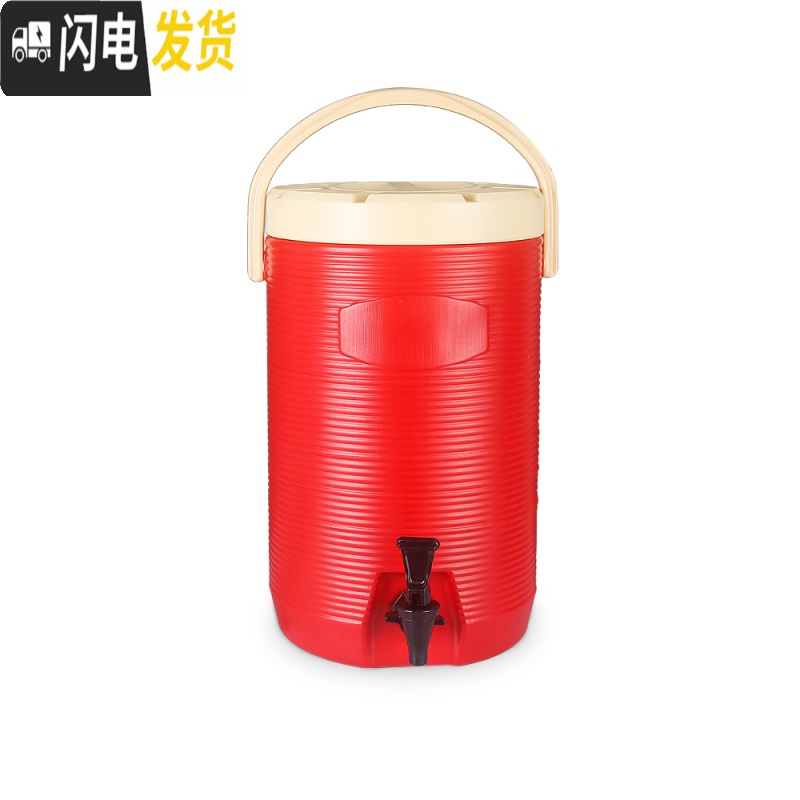 三维工匠奶茶桶奶茶店茶桶不锈钢保温保冷凉茶桶豆浆桶奶茶保温桶商用 绿色13单龙头装水约24斤饭盒/提锅高清大图