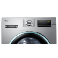 【二手99新】 Haier/海尔EG7012B39SU1除菌洗7.0公斤变频滚筒洗衣机ABT双喷淋智能APP