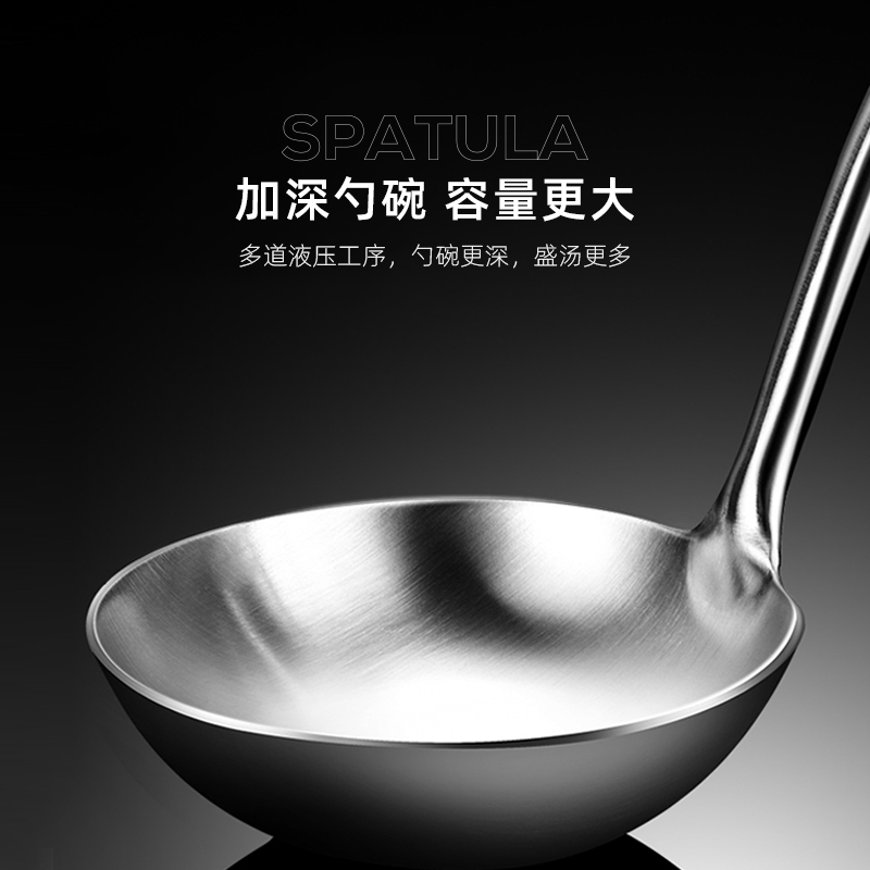 迈卡罗(Macaiiroos) 304不锈钢 锅铲三件套锅铲组合汤勺漏勺铁锅炒锅炒菜铲子 MC-S3001!高清大图