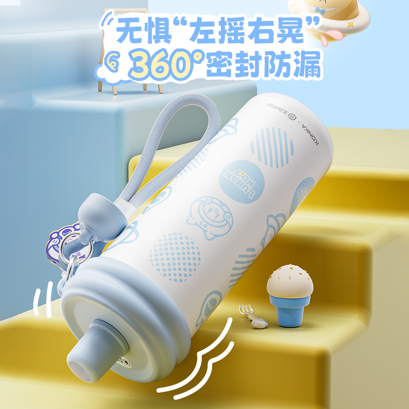 康佳(KONKA) 保温杯 KBWB-5701-WZ 580ml*高清大图