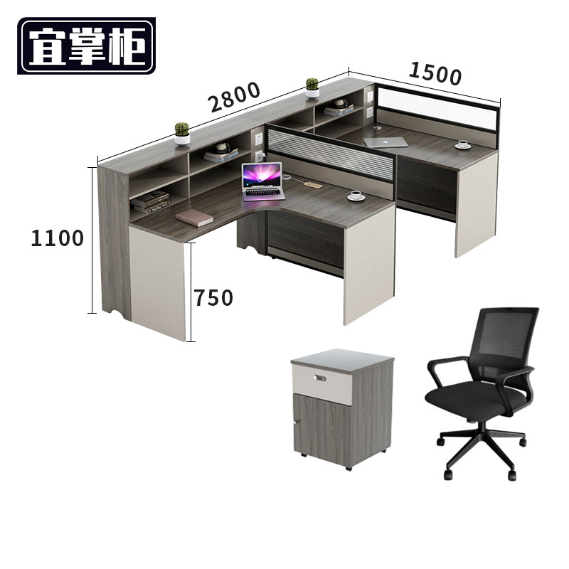 宜掌柜 屏 风隔断工位高清大图