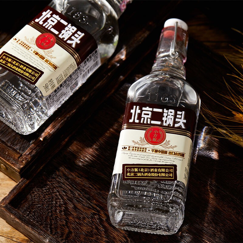 永丰北京二锅头出口小方瓶 咖方 50度500ml*12整箱装 清香型白酒纯粮食酒(新旧外包装随机发货)