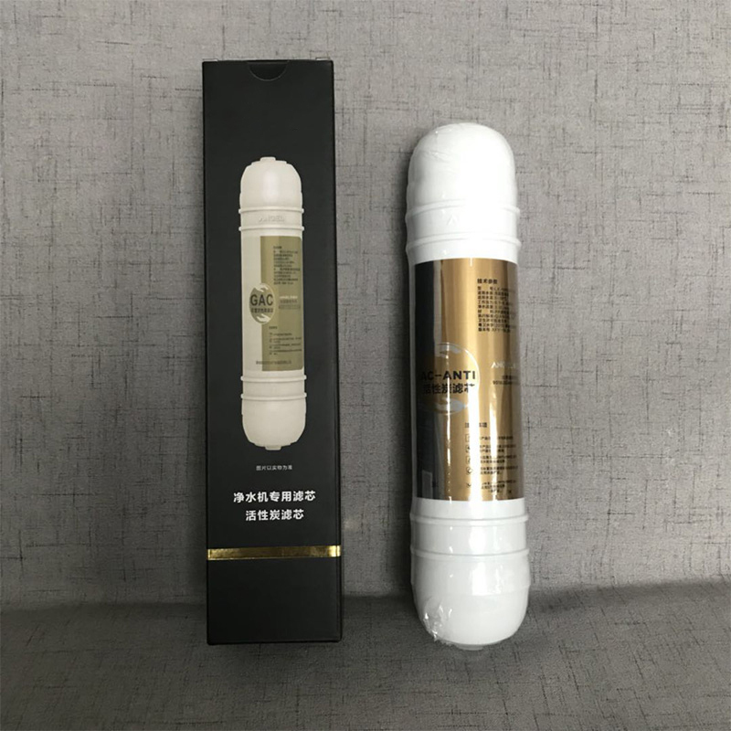 安吉尔 净水器PP滤芯总成前置 LX-1201GAC120Q 净水耗材适用于Y1251LKD-ROM机型(单位:件)