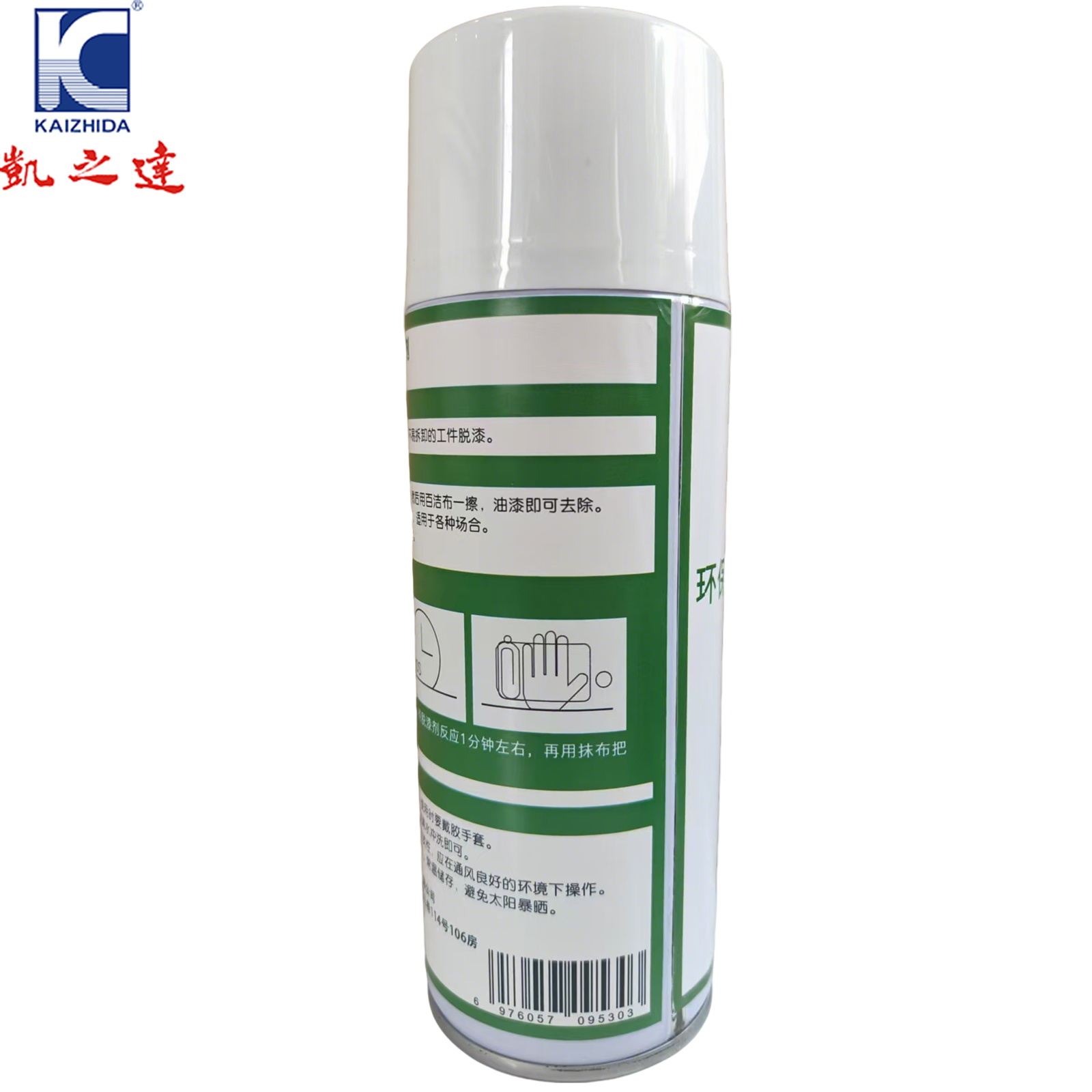 KAIZHIDA环保型高效中性脱漆剂 450ml/瓶 KZD-123(瓶)高清大图
