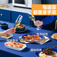 格兰仕(Galanz) 微波炉 23升变频微蒸烤箱一体机 光波炉 一级能效 智能家用 平板速热 营养解冻ZW1-GF3V