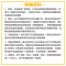小鸭牌(XIAOYAPAI)WPS2525SJ黑色蓝光静衣小型双桶婴儿童半自动家用带甩干 宝宝洗衣机