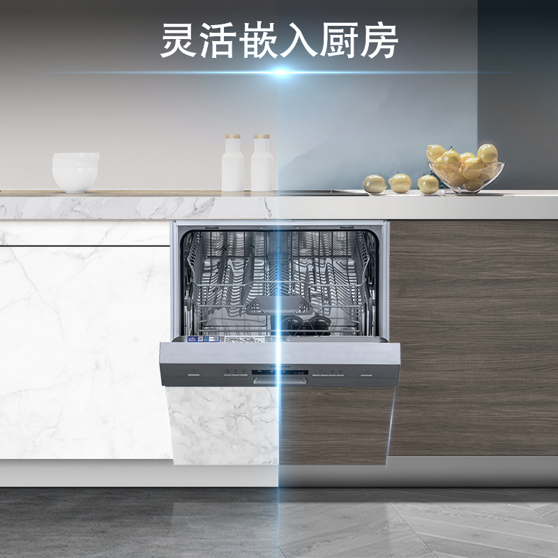西门子 SJ533S08DC 嵌入式12套家用智能双重高温烘干 自动洗碗机蒸饭柜高清大图