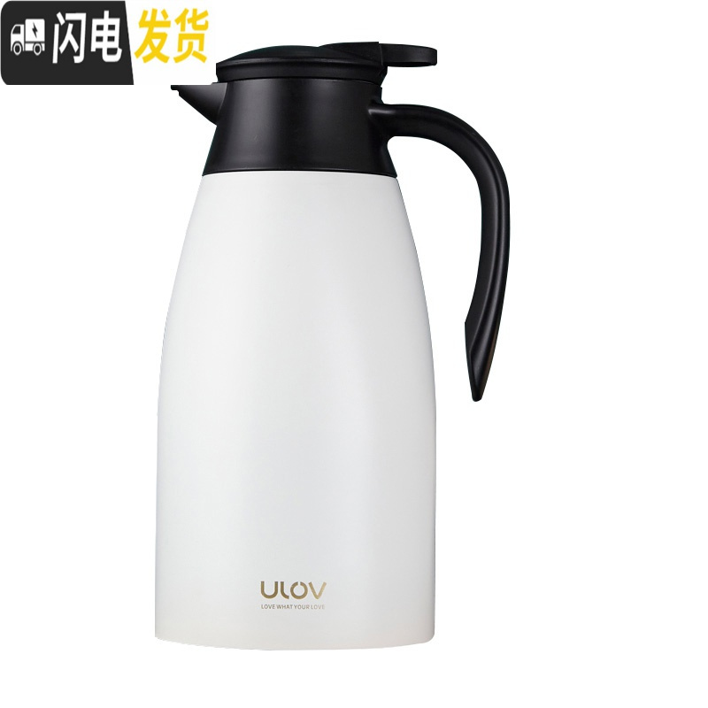 三维工匠保温水壶女304不锈钢保温家用暖水壶保温热水瓶大容量2开水 白色2000保温杯