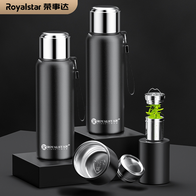 荣事达(Royalstar)全钢保温杯316不锈钢男女茶水分离泡茶杯高效保温600ml大容量黑色水壶水杯RB292205