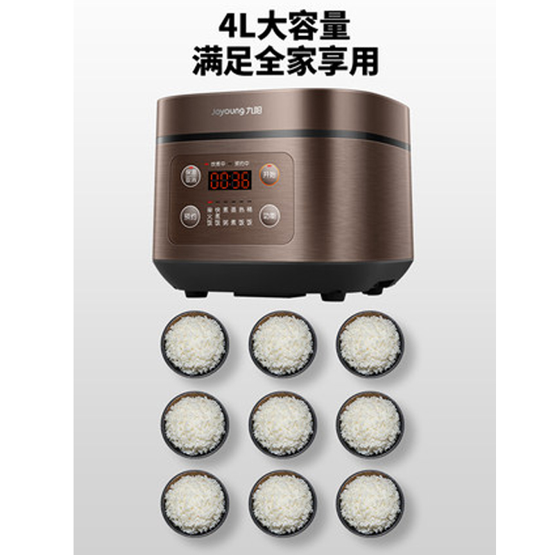 九阳(Joyoung)F-40FZ815 智能电饭煲电饭锅家用全自动多功能4L大容量柴火饭5-6人高清大图