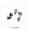 LK-1900A-HS打枣机SD-0500091-TP(滑轴螺钉) TP 粒