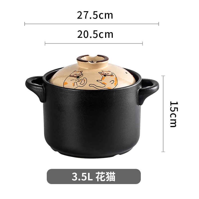 梵澜狸陶瓷砂锅YQ30 个
