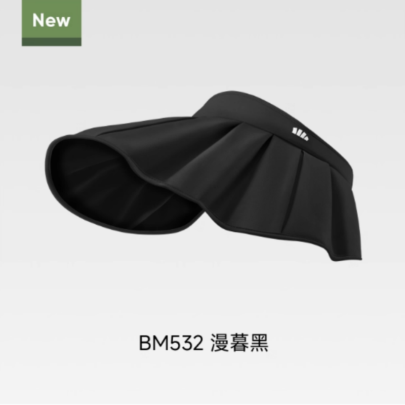 蕉下女士贝壳黑胶防晒帽BM532 漫暮黑