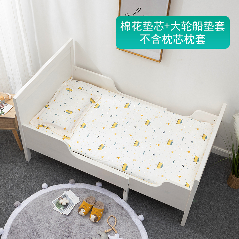 美帮汇全棉幼儿园床垫儿童褥子垫子宝宝午睡小垫被床全棉花垫可定做 大轮船 65*135（填充2斤）