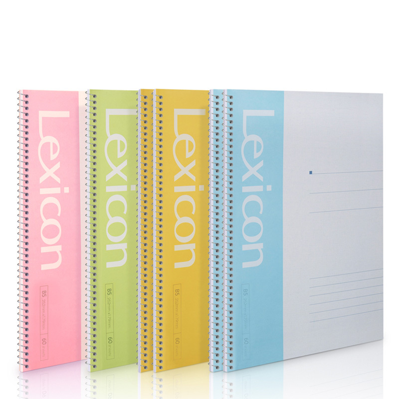 得力(deli) 7693 螺旋本线圈本子笔记本子 a4活页记事本子 b5*60张 混