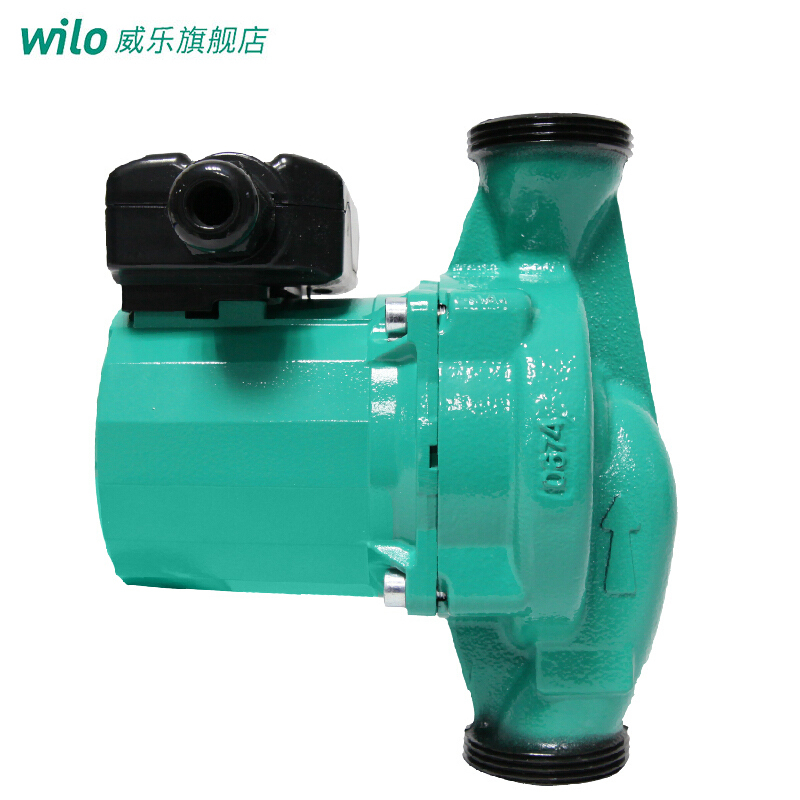 德国Wilo威乐水泵RS25/8-3-PR地暖采暖锅炉静音管道增压家用热水循环泵带活结+电源线
