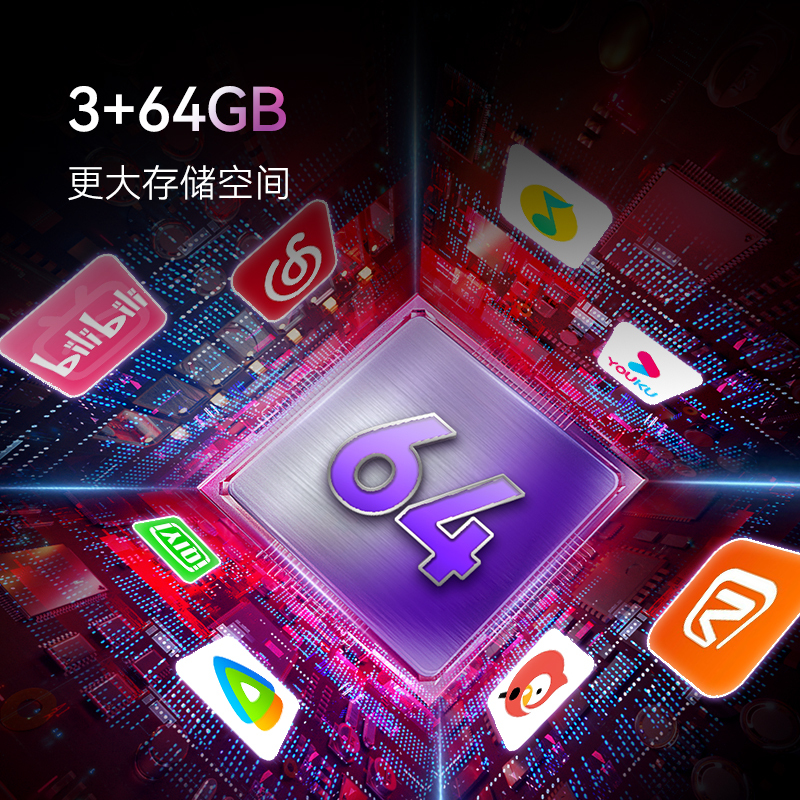 康佳电视 85X6E 85英寸 3+64GB 4K超清全面屏 二级能效 30W大音响 智能液晶平板电视机会议电视