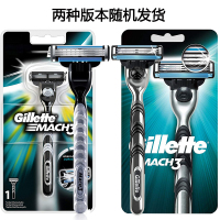 吉列(Gillette)手动剃须刀锋速3(吉利敏捷突破刮胡刀)8刀头