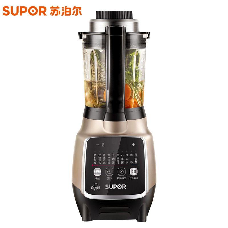 苏泊尔破壁料理机破壁SP815S-1000 静音破壁家用智能预约加热榨汁机豆浆机绞肉机果汁机搅拌机(XF)
