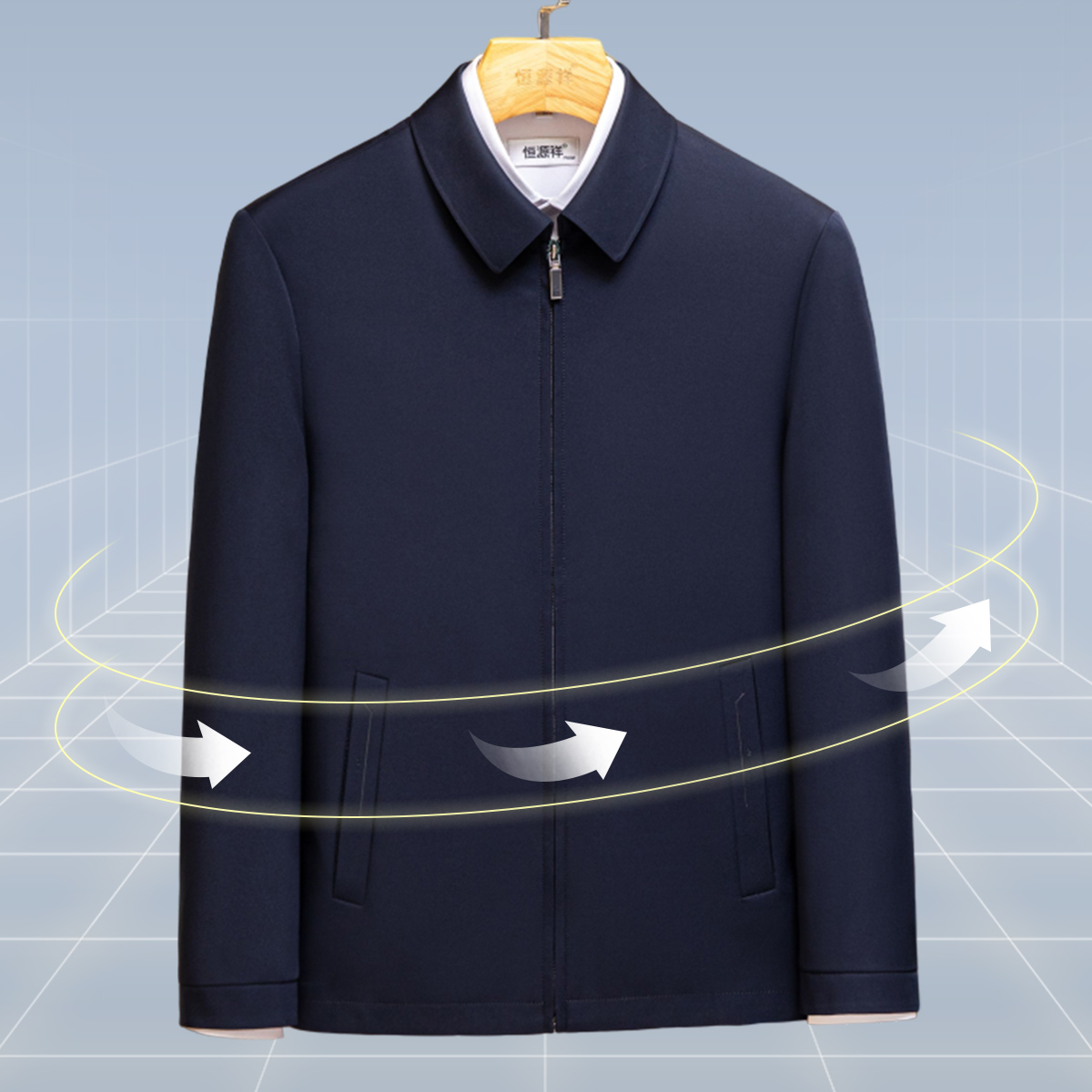 恒源祥夹克男2024秋季新款翻领商务休闲中老年爸爸茄克衫上衣外套高清大图