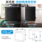 美的(Midea)13套洗碗机RX20 775新高度立嵌消毒抑菌两用一机多功能双重热风烘干式洗碗机
