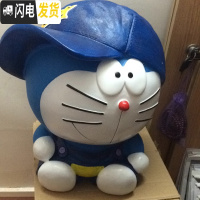 三维工匠超大号机器猫存钱罐 可爱叮当猫储蓄罐 蓝胖子储钱罐儿童节日 高30厘米小黑熊存钱罐