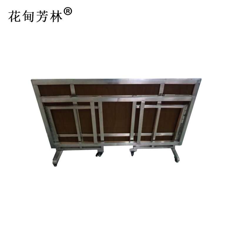 花甸芳林 白钢折叠桌 160*80*75cm 张高清大图