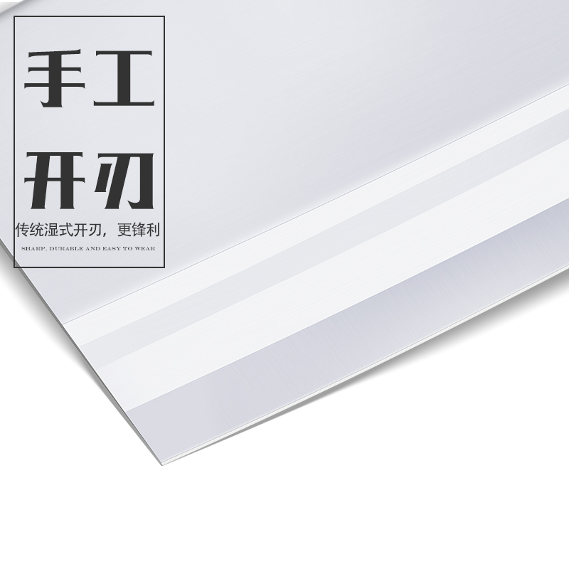 邓家刀 锻打不锈钢家用菜刀 QD-4618切刀切菜刀高硬度锻打不锈钢家用单刀厨房刀具切肉刀锋利切片刀jb6202