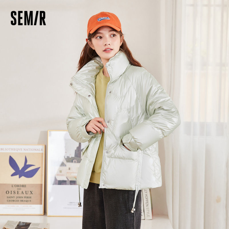 羽绒服女亮面立领设计感2021冬季新款白鸭绒宽松外套简约