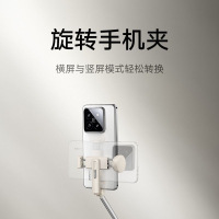 小米变焦支架式自拍杆2蓝牙遥控手机拍照多功能三脚架便携多功能