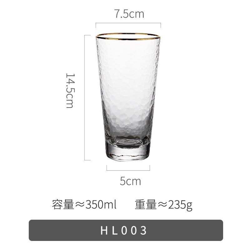 日式金边玻璃杯家用套装茶杯透明锤纹水杯啤酒轻奢创意风杯子 金边锤目纹杯-350ML