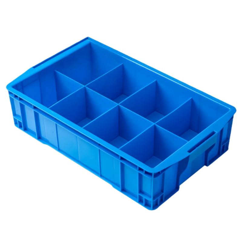 芙首泰收纳盒8格520*320*130mm个高清大图