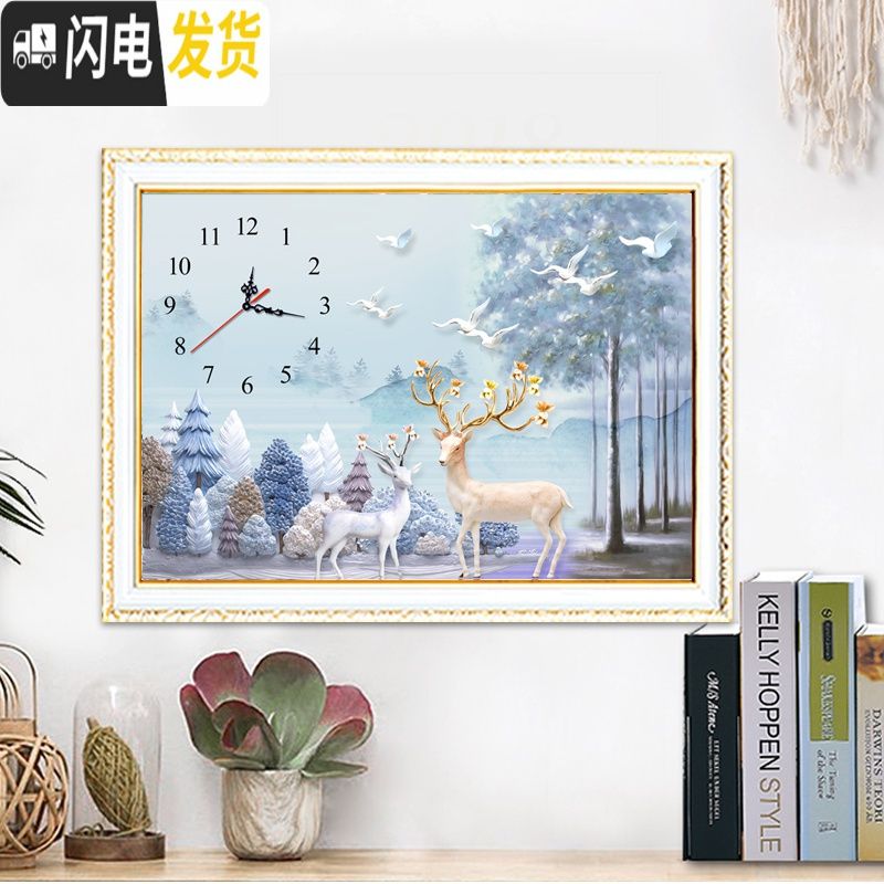 三维工匠十字绣2019新款印花刺绣挂钟表餐厅线绣麋鹿客厅简约小幅简 [十字绣]品质棉线60*40cm[中格3股]+工具包