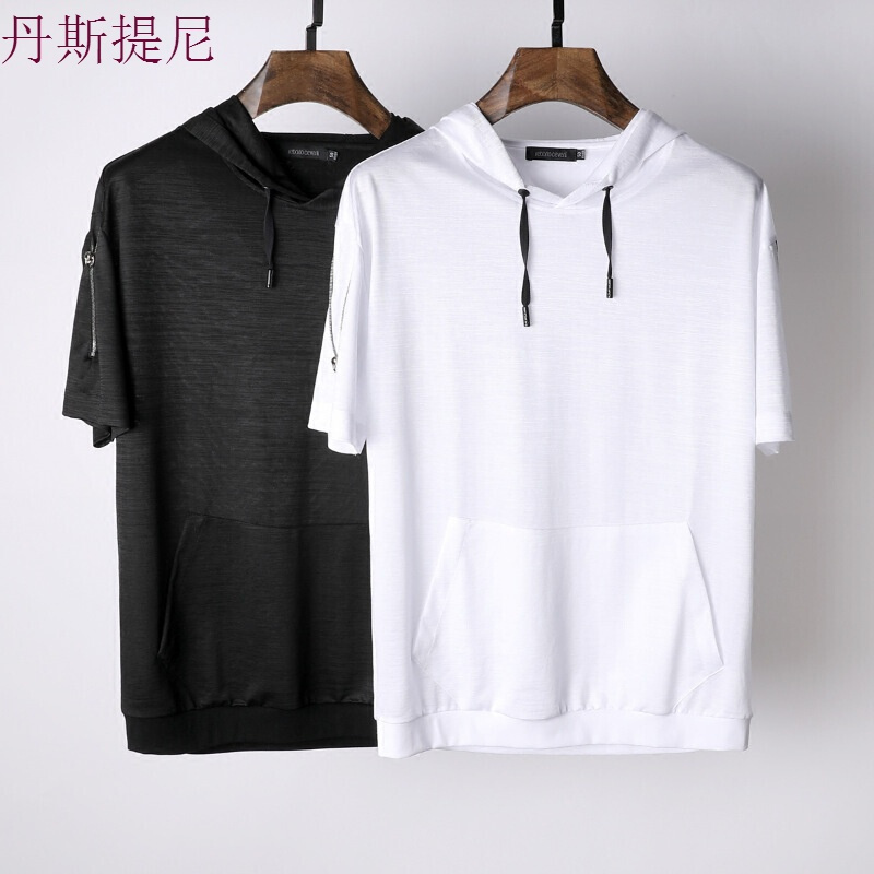 2018新款007绅士活力品味夏新款男T恤天丝顺滑舒适男士连帽短袖T恤衫透气