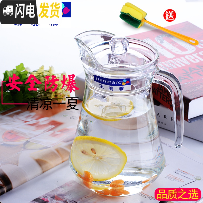 三维工匠玻璃冷水壶家用耐热可高温水壶茶壶防爆凉水壶果汁扎壶套装 1.1八角雪柜款茶具高清大图