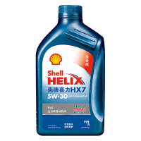 壳牌(Shell)蓝喜力全合成发动机油 Helix HX7 PLUS 5W-30 API SL级 1L 汽车润滑油