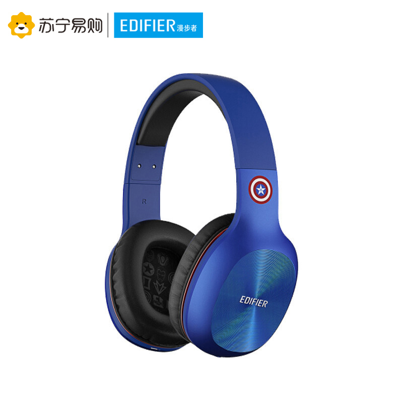 Edifier/漫步者 W808BT漫威蓝牙无线耳机音乐头戴式手机电脑通话耳麦 美国队长蓝