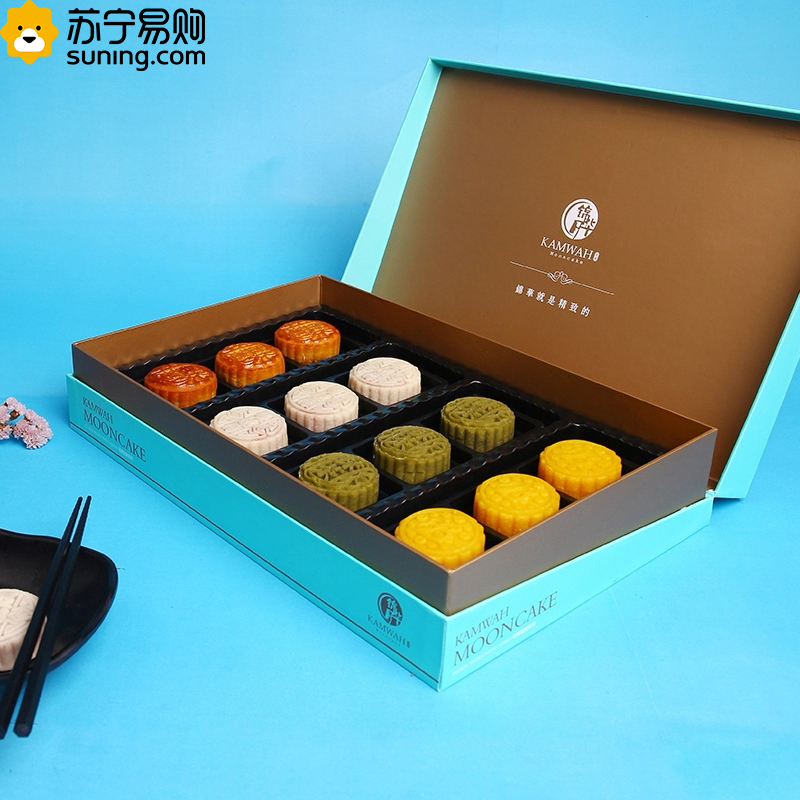 锦华月饼 花语•典雅