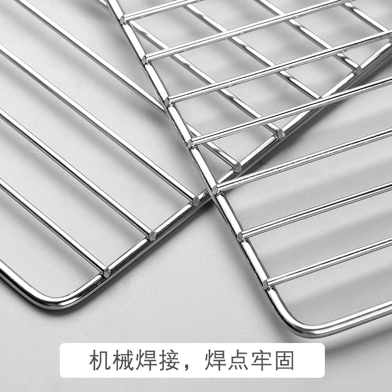 塔夫曼烧烤网不锈钢长方形方格烤网网架工具户外用具用品烤炉配件