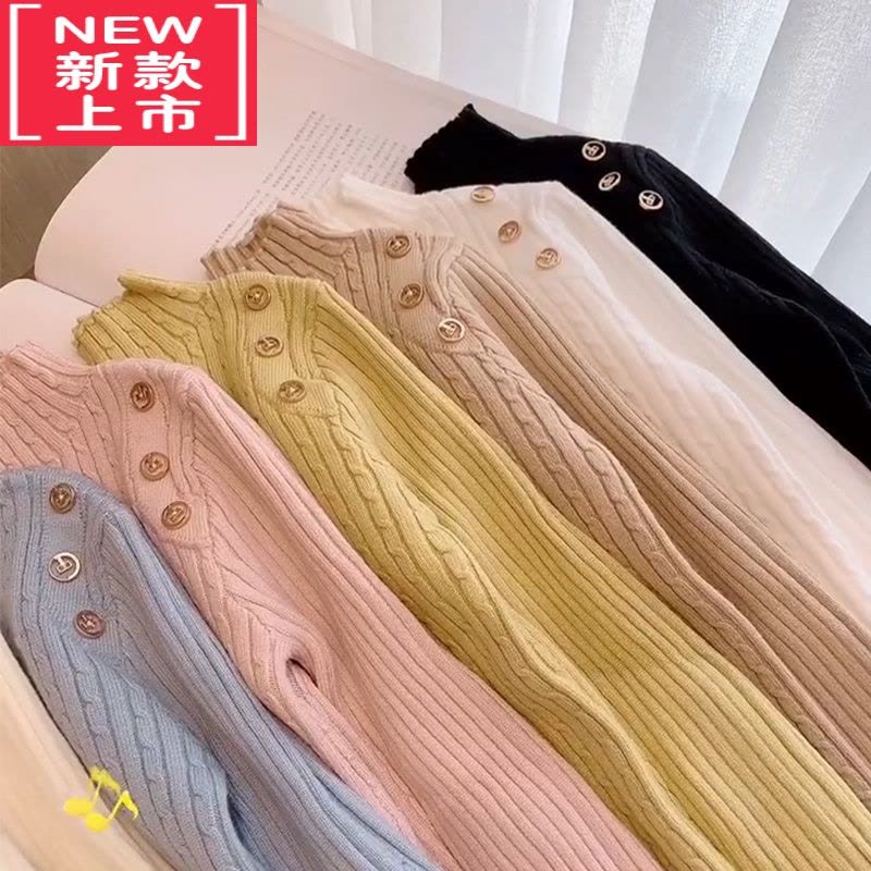 可莉允女童半高领毛衣针织打底衫秋冬新款儿童装洋气潮牌上衣宝宝毛线衣图片