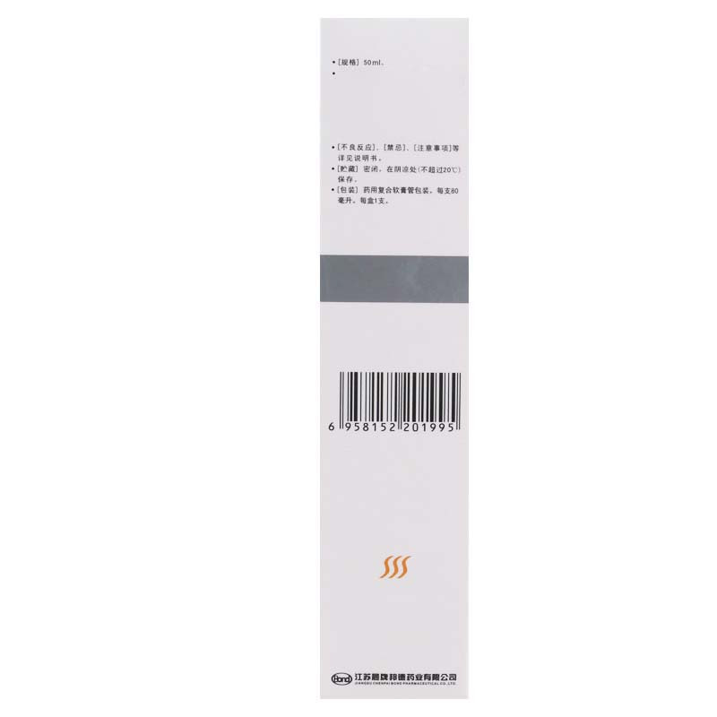 采能 复方酮康唑发用洗剂 80ml*1瓶/盒