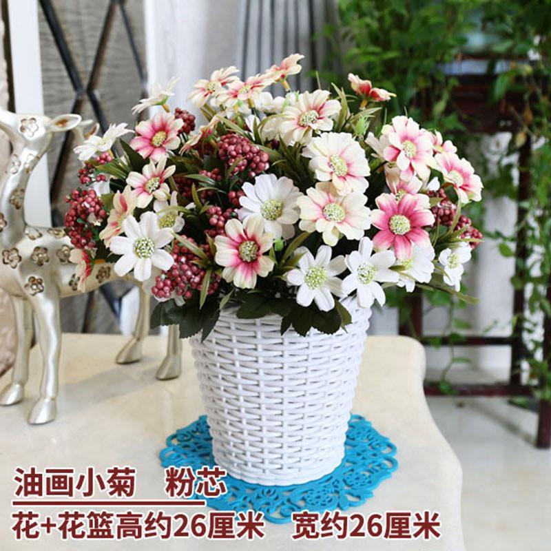 仿真塑料花套装饰品茶几餐桌客厅室内餐桌家居摆件摆设干花假花束盆栽-粉芯油画小菊+TL篮