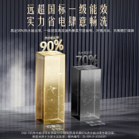 万家乐60升电热水器扁桶 双胆双镁棒 独立双胆 AI智能杀菌 出水断电 3000W 一级能效D60-FB5以旧换新
