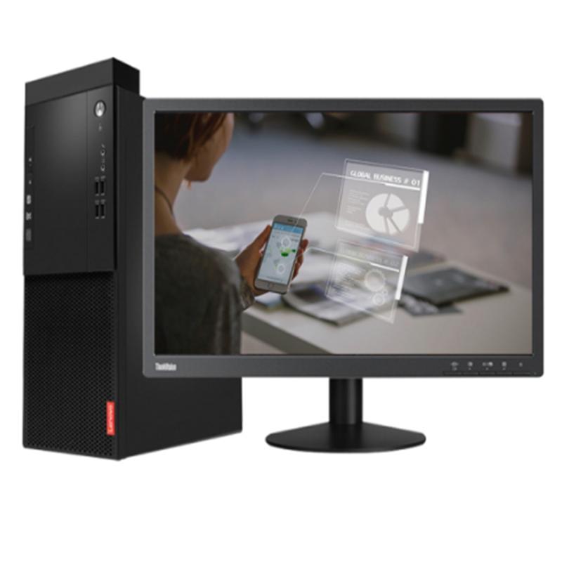 联想启天商用 m428 19.5寸 i3-9100 8g 256g 无光驱 定制win7